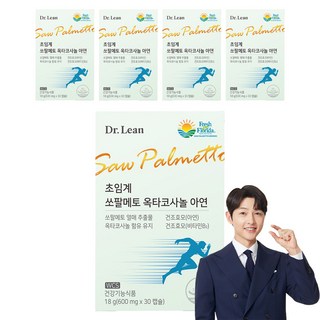 닥터린 초임계 쏘팔메토 옥타코사놀 아연 18g, 30정, 5개