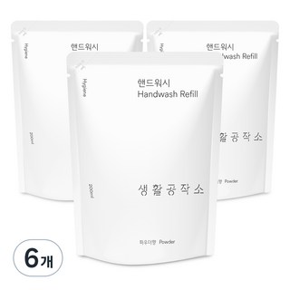 생활공작소 핸드워시 리필 파우더향, 200ml, 6개