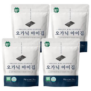 룰루맘 안심 아이김 20봉: 김맛 꿀팁!