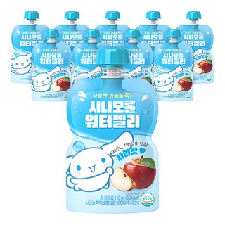 워터젤리