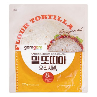 곰곰 밀또띠아 오리지널 8인치, 45g, 6개입, 1개