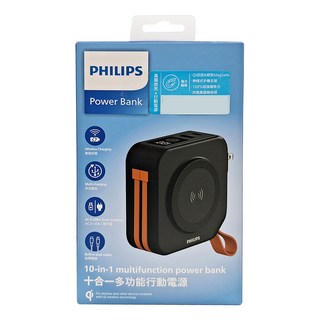 PHILIPS 飛利浦 十合一行動電源, DLP4347C, 黑色