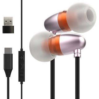 맥스틸 서라운드 7.1 노이즈캔슬링 마이크 C타입 유선 게이밍 이어폰 + USB 변환 젠더 세트, GM-AZEL3ENC, 핑크