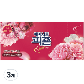 피죤 스타일러시트 에어드레서 의류관리 시트 섬유유연제 플라워페스티벌 본품, 20개입, 3개