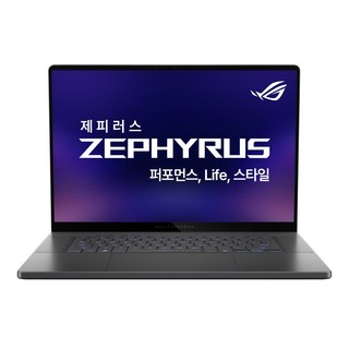 3. 에이수스 202..