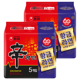신라면 120g, 10개