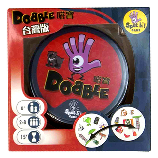 DOBBLE 嗒寶 台灣篇, 適合6歲以上, 2-8人遊戲, 15分鐘, 1盒