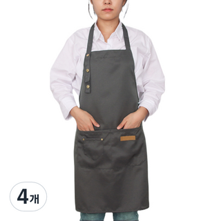 어반옴므 방수 포켓 앞치마, 모던 그레이, 4개