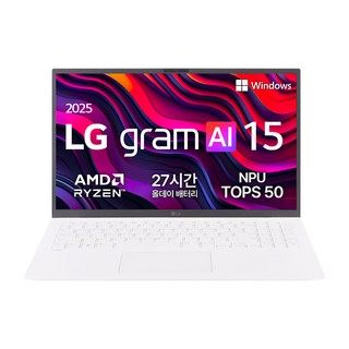 LG전자 LG 그램
