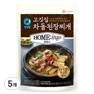 호밍스 고깃집 차돌된장찌개, 450g, 5개