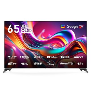 프리즘코리아 4K UHD QLED 구글 3.0 스마트TV, 165cm(65인치), CP65G3Q, 무타공 벽걸이형(추가비용발생), 방문설치