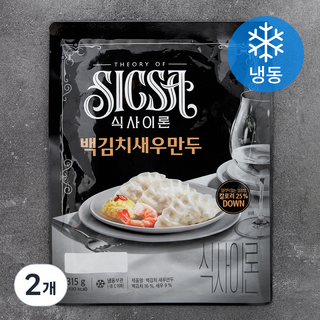 식사이론 백김치 새우만두 (냉동), 315g, 2개