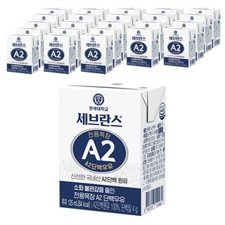 세브란스에이투 전용목장 단백우유