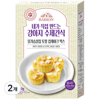 귀염뽀짝 댕댕이 컵케이크