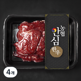 농협안심한우 정육 1+등급 불고기용 (냉장), 300g, 4개