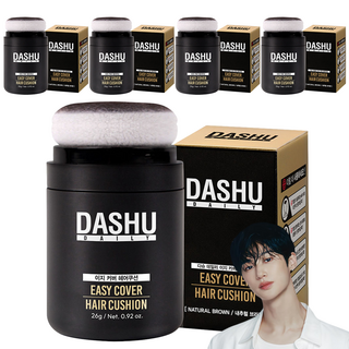 다슈 데일리 이지 커버 헤어쿠션 26g, 내추럴브라운, 5개