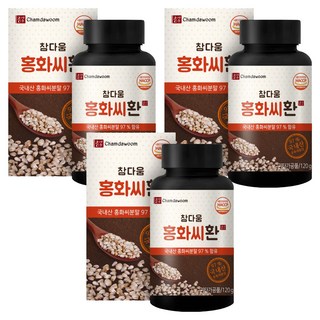 참다움 홍화씨환, 120g, 3개