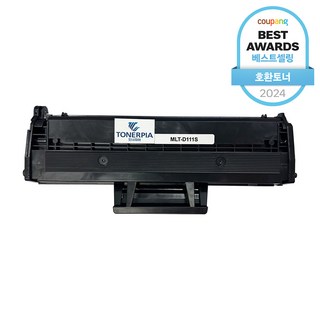 토너피아 삼성 호환토너 대용량 MLT-D111S
