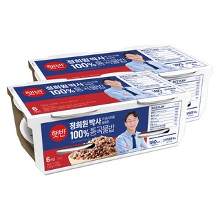 햇반 통곡물밥, 130g, 12개