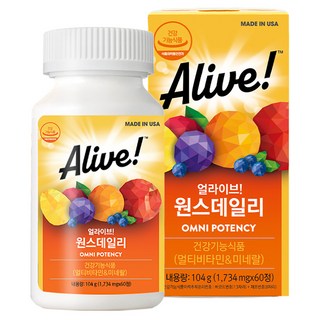 얼라이브 원스데일리 멀티비타민
