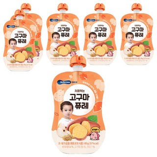 3. 베베쿡 처음먹는..