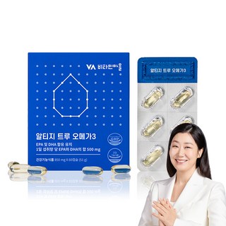 1. 비타민마을 알티..