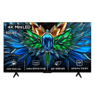 TCL 4K Mini-LED 스마트TV, 215cm(85인치), 85U85, 스탠드형, 방문설치