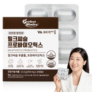 비타민마을 밀크씨슬 프로바이오틱스 유산균 13.5g, 1개, 30정