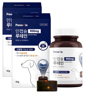 페노비스 강아지 인캡슐 영양제, 90정, 눈물개선/눈건강, 2개