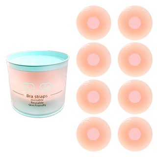 엣지프로 여성용 실리콘 누드브라 니플패치 투명케이스 1세트 상품 이미지
