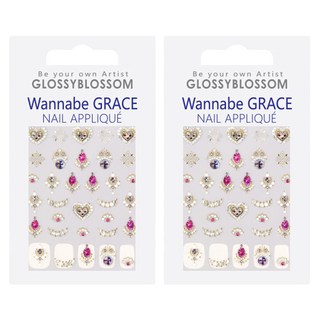 GLOSSYBLOSSOM Wannanbe Grace系列 美甲裝飾貼 窈窕淑女款 Set 2, 讓美甲升級的甜美寶石貼片, 2組