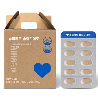 6. 슈퍼하트 슬림 ..