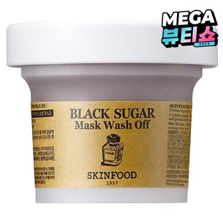 스킨푸드 블랙슈가 마스크 워시오프