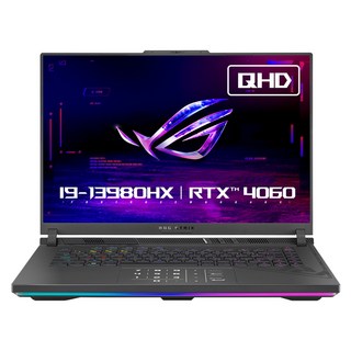 에이수스 2024 ROG 스트릭스 G16