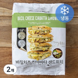 베키아에누보 바질치즈 치아바타 샌드위치 4개입 (냉동), 780g, 2개