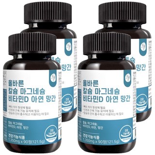 올바른건강식품 칼슘 마그네슘 비타민D 아연 망간, 90정, 4개