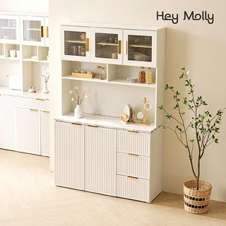 헤이몰리 딜라잇 1200 다용도 주방 서랍형 수납장