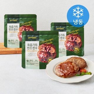 곰곰 육즙 가득 한돈 한우 함박 스테이크 (냉동), 180g, 3개