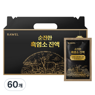 로엘 순진한 흑염소 진액, 60개, 70ml