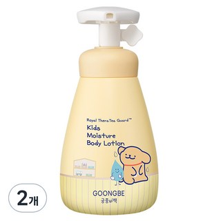 궁중비책 키즈 모이스처 바디로션, 250ml, 2개