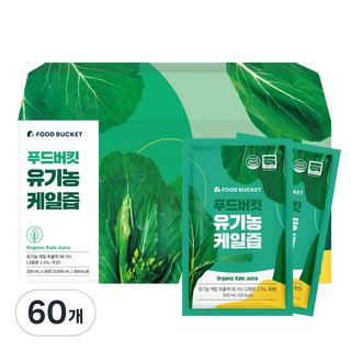 푸드버킷 유기농 케일즙, 100ml, 60개