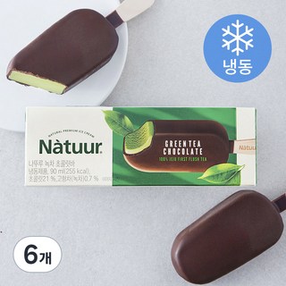 나뚜루 녹차 초콜릿 바 (냉동), 90ml, 1개입, 6개 대표 이미지 - 나뚜루 맛 추천