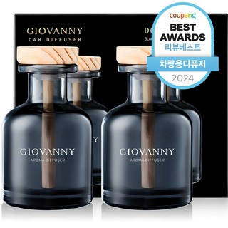 GIOVANNY 컵홀더형 차량용 디퓨저 150ml 블랙 체리 2개 상품 이미지