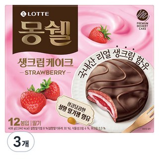 몽쉘 스트로베리, 408g, 3개