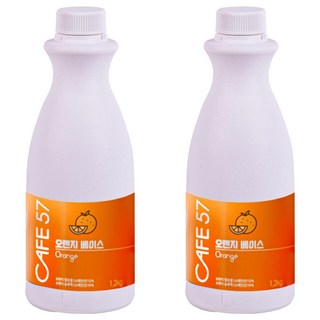 카페57 상온 오렌지 베이스, 1.2kg, 2개