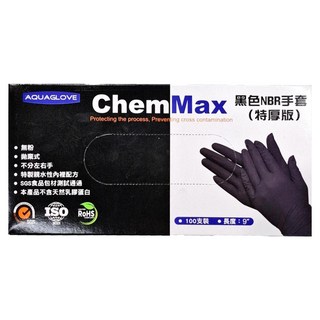 AQUAGLOVE NBR手套 100個, 彈性舒適 耐油 食品接觸 親水性內裡 無粉 拋棄式 不含乳膠蛋白 左右手適用, 黑色, M, 1盒