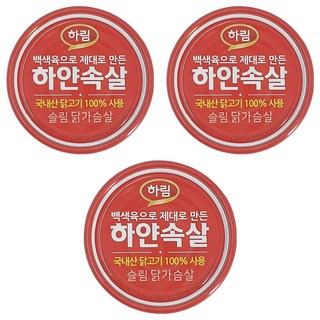 하림 하얀속살 슬림 닭가슴살 캔, 135g, 3개