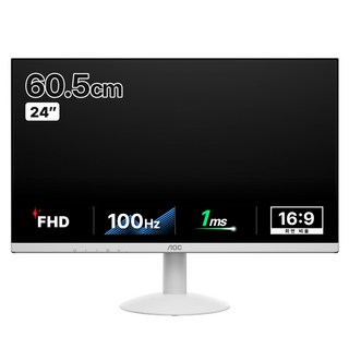 AOC 알파스캔 FHD 보더리스 IPS 100 무결점 모니터 화이트, 60.5cm, 24B30H2/BW