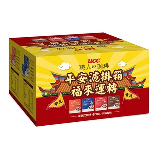 ucc 職人珈琲 平安濾掛箱 8g, 炭燒 12包 + 柔和果香 12包 + 法式深焙 12包 + 典藏風味 12包, 1組