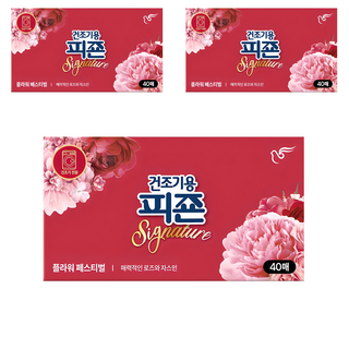피죤 건조기용 시트 섬유유연제 플라워 페스티벌 본품, 40개입, 3개
